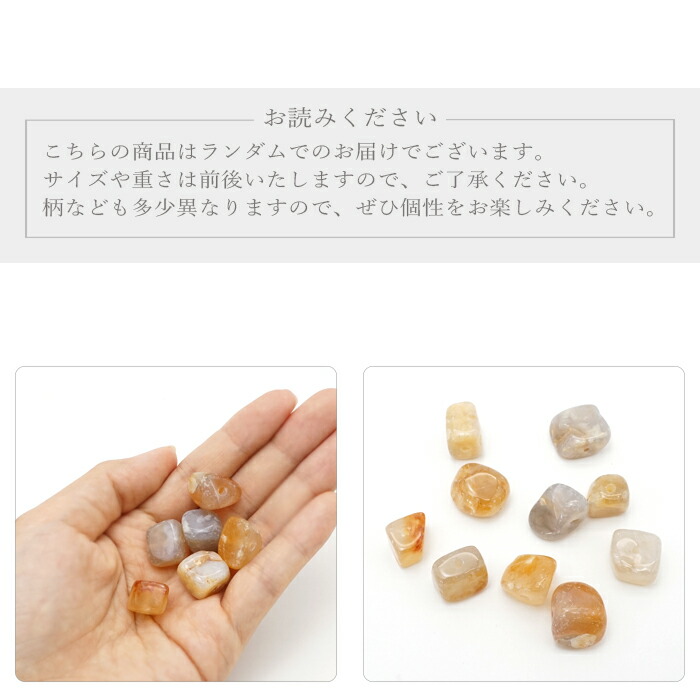 ブラックシリカ 津軽錦石 鳥海石 山形めのう ビーズ 手作り