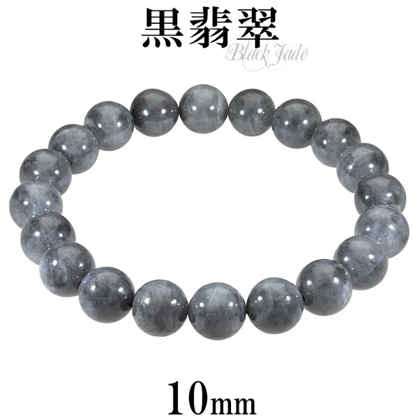 bhs-b04_0.jpg