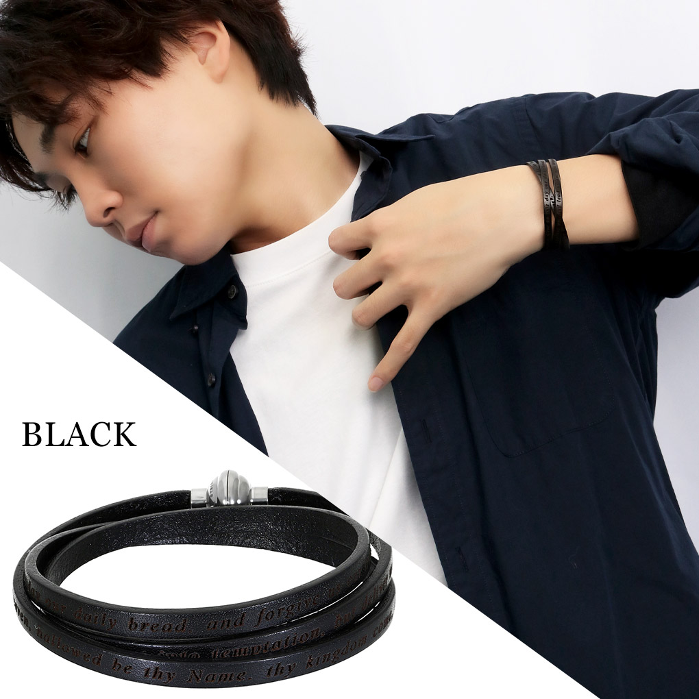 AMEN アメン 3連 レザーブレスレット 英字 主の祈り スタイリッシュ