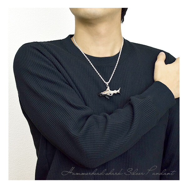 シャーク シルバー ネックレス 鮫 サメ ペンダント シルバー925 生き物