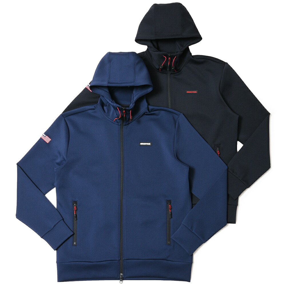 BRIEFING（ブリーフィング）ポリエステルジャージジップフーディー MS