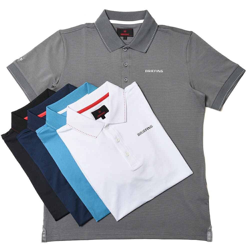 BRIEFING（ブリーフィング）ストレッチナイロンピケS/Sポロ MS BASIC