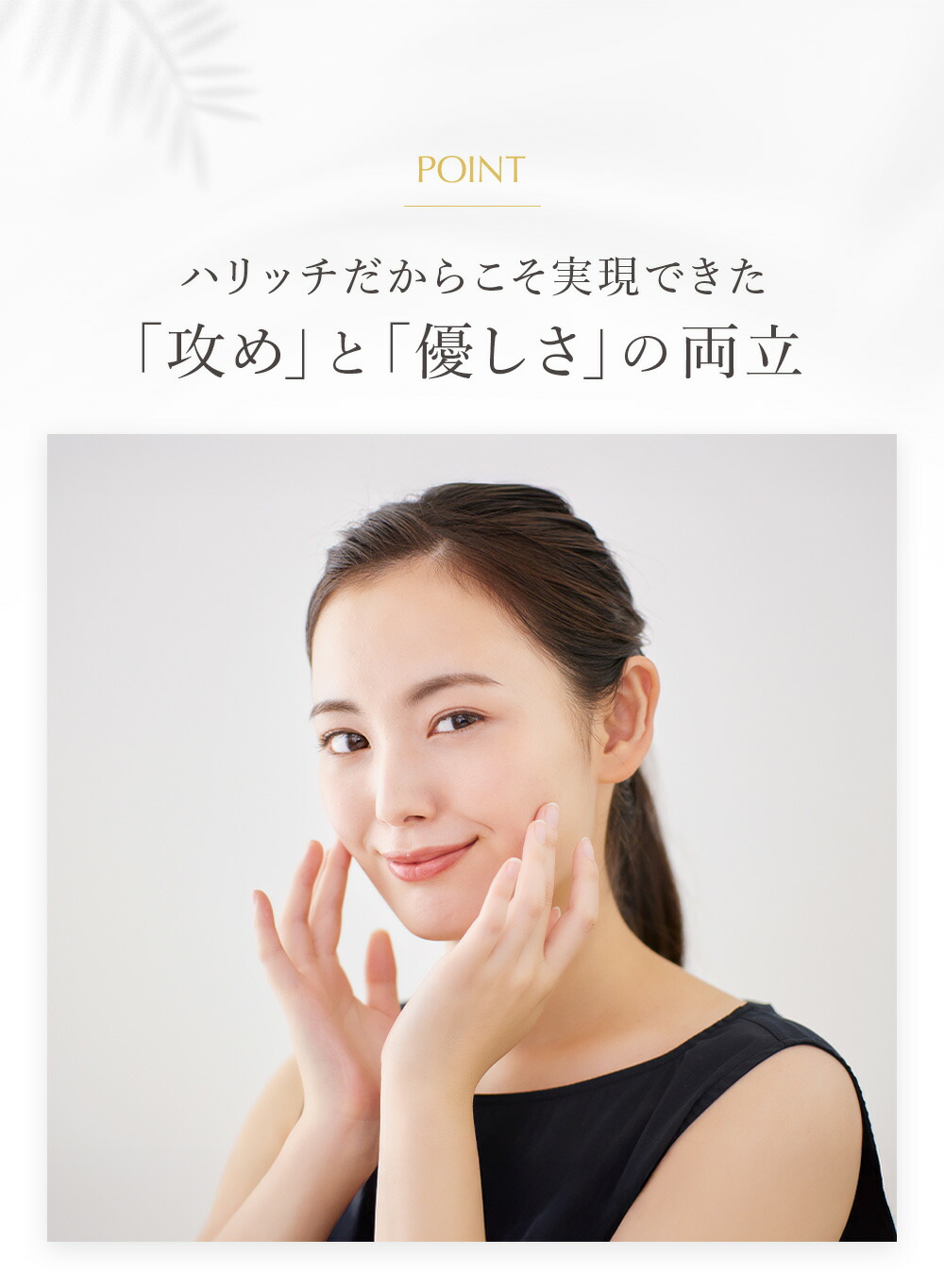 楽天市場】【19～23日限定！定期初回半額！】レチベイビー スキンケア