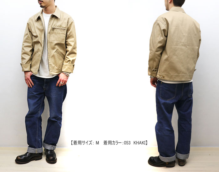 楽天市場】Schott ショット 3112055 7823952005 7825952001 TC WORK