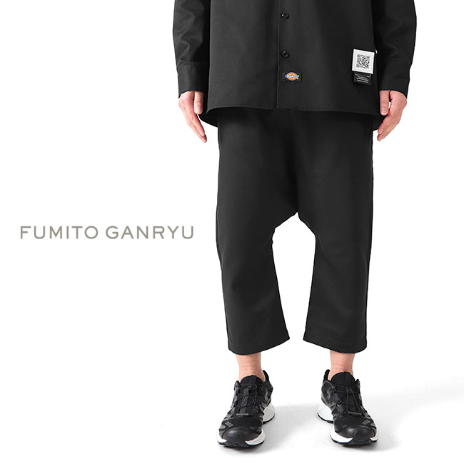 楽天市場】FUMITO GANRYU フミト ガンリュウ F-2 サルエル カーゴ