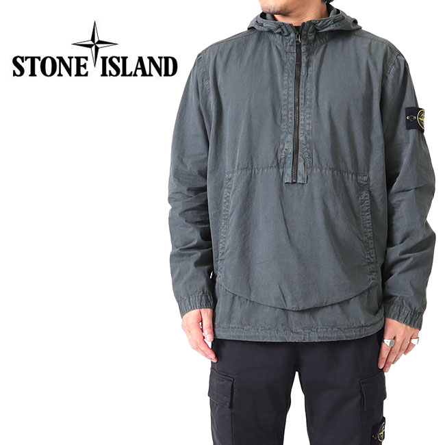 Stone Island ストーンアイランド ガーメントダイ ミリタリー シャツ