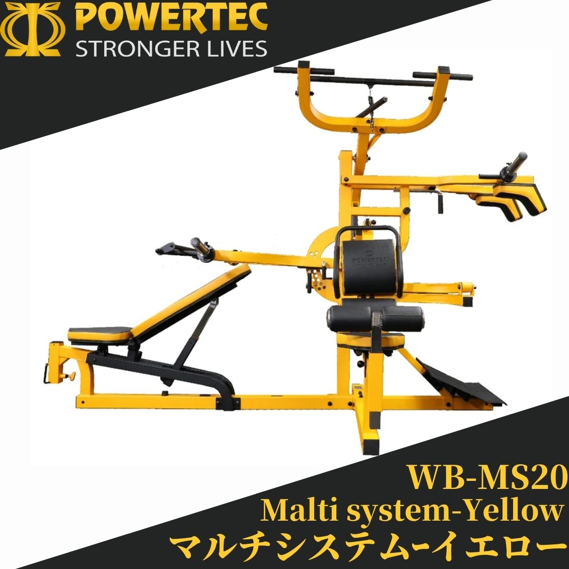 楽天市場】【日本総代理店】 POWERTEC パワーテック 社製（USA) WB
