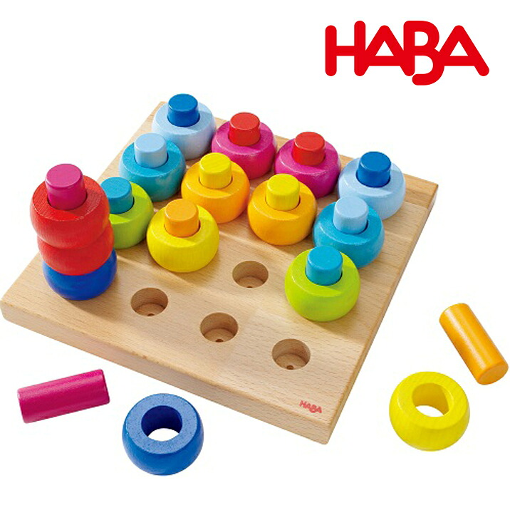 brha2202.jpg