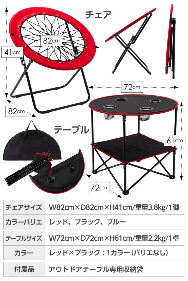 楽天市場】【23日1：59迄使える10％OFFcp！】ハンモックチェア
