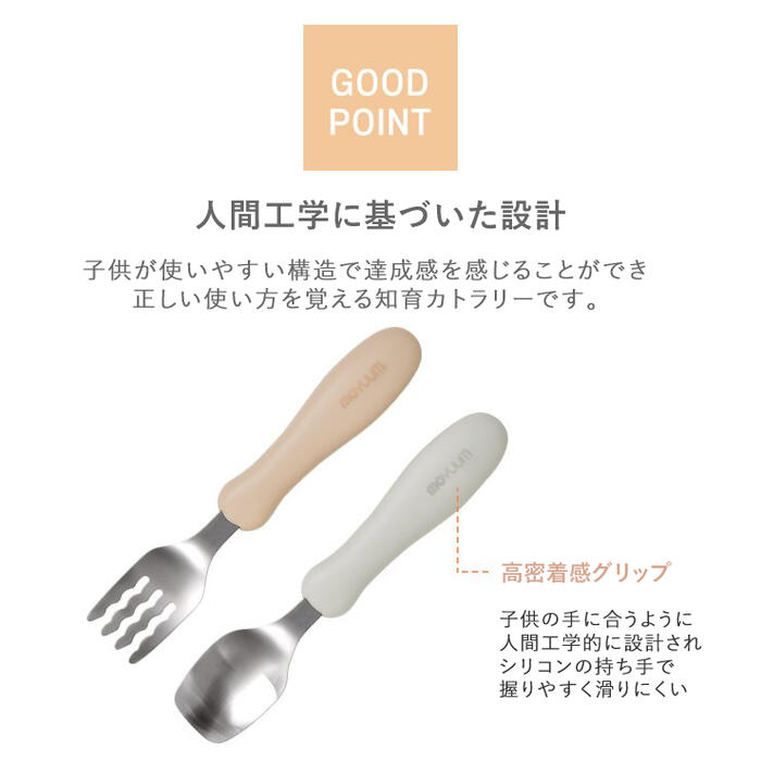 ❤︎ Healthy Beauty ❤︎2種：3個セット：専用スプーン付き