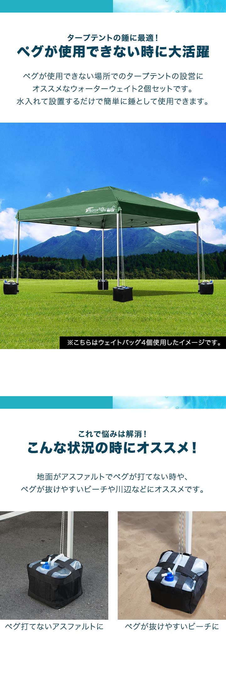 楽天市場】【楽天1位】FIELDOOR 折りたたみ ウォータータンク 2個
