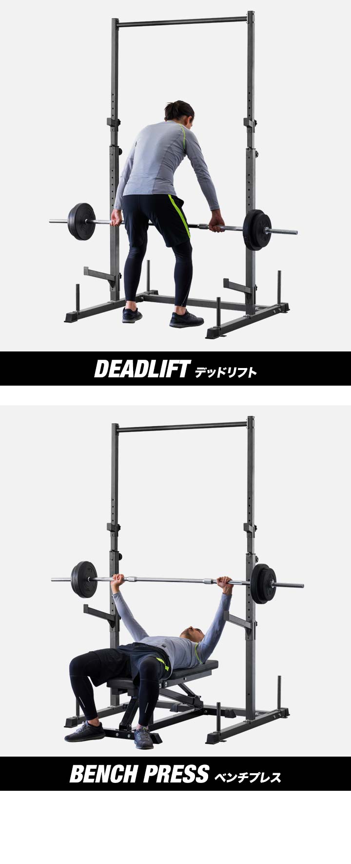 楽天市場】【楽天1位】ぶら下がり健康器 懸垂マシン ベンチプレス