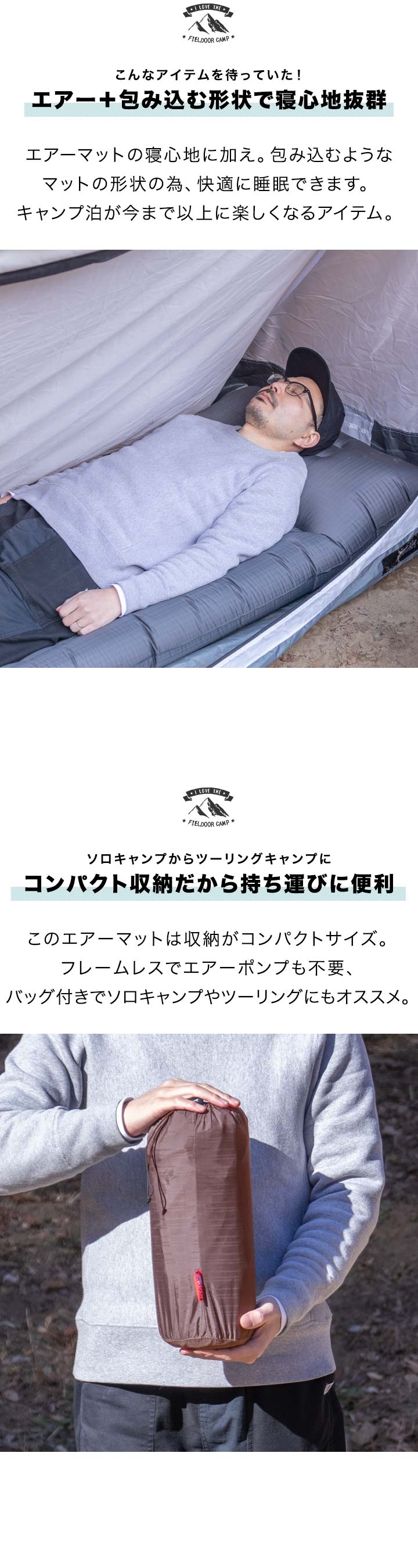 楽天市場】【楽天1位】キャンプマット まくら付き エアーマット 190