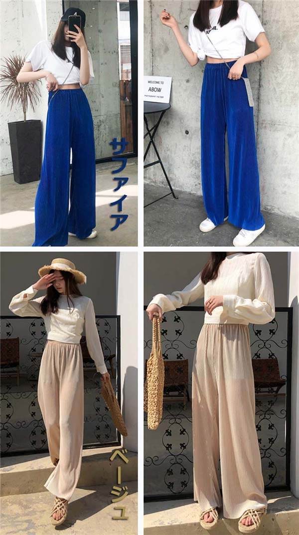 楽天市場】リラックスワイドパンツ レディース フリーサイズ ボトムス