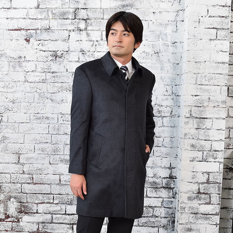30%OFF 会員価格適用外】[Merfirge] カシミア カシミヤ＆ウール ステン