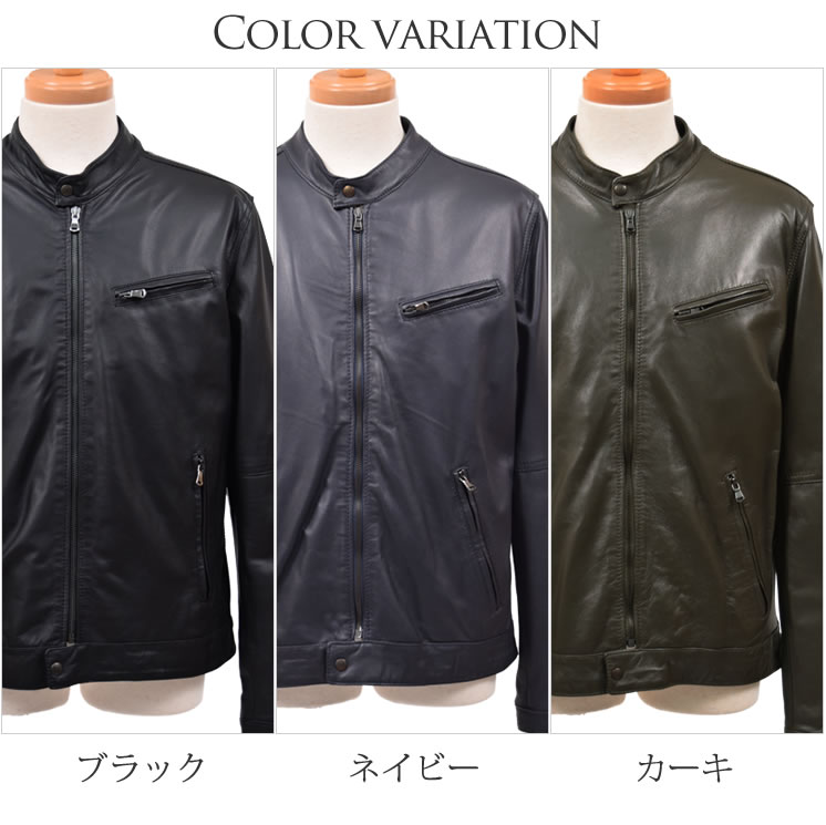30%OFF 会員価格適用外】イタリア製 ラムレザー メンズ ライダース