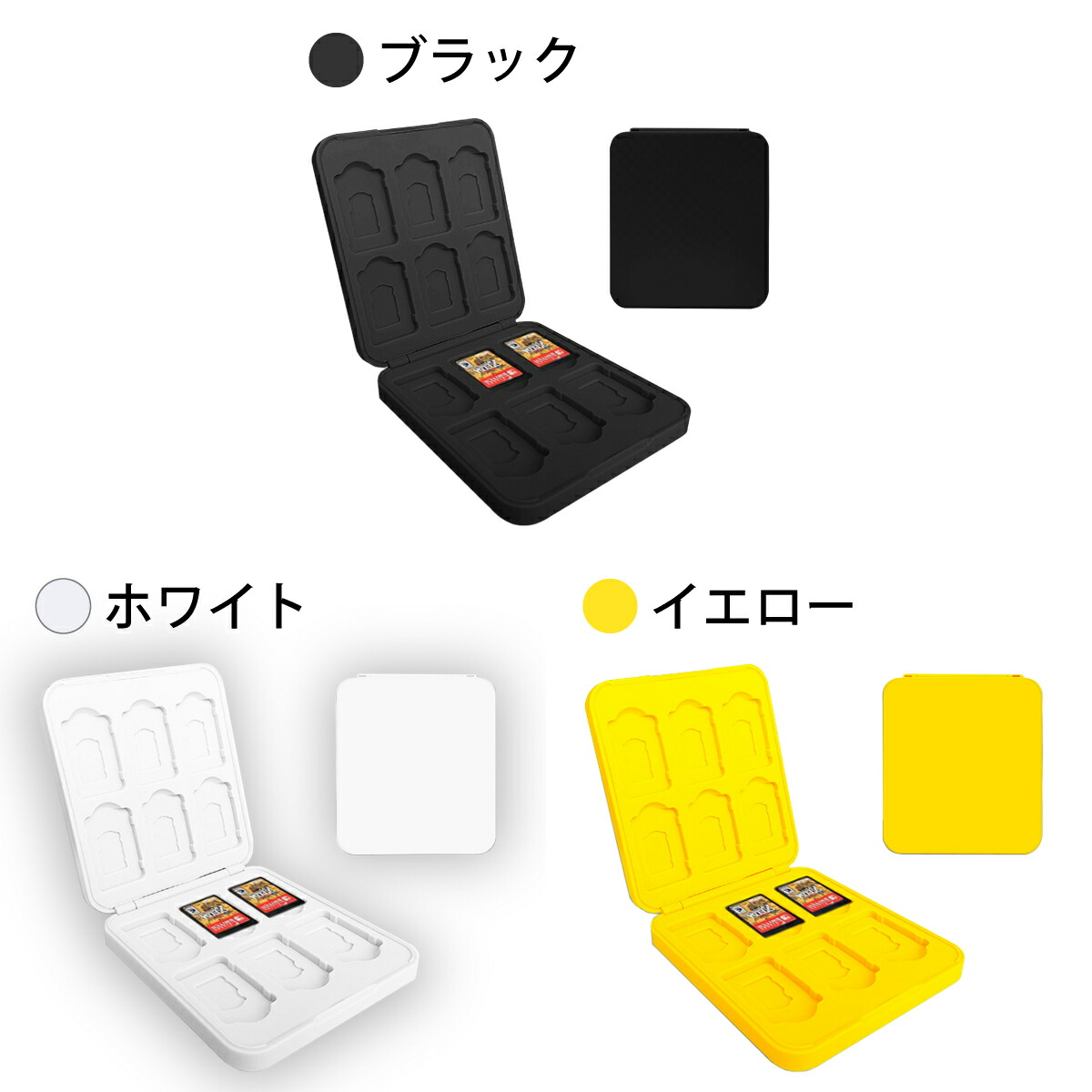 楽天市場】【23日2時迄☆クーポンで全品10％off】nintendo switch