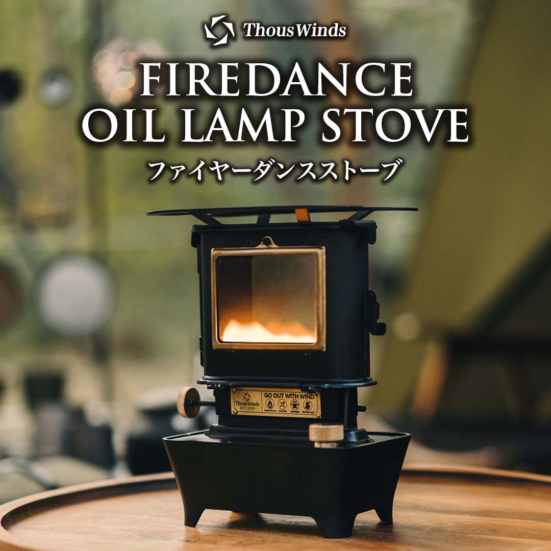 楽天市場】【マラソン最大P47倍/発売初日楽天1位&実用新案取得