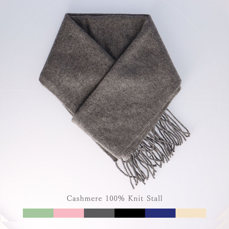 楽天市場】カシミヤ100% ニット ロング ストール マフラー フリンジ