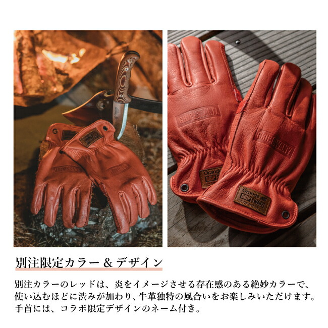 楽天市場】【19日20時〜23日1時59分 限定クーポン配布中】○GRIP SWANY