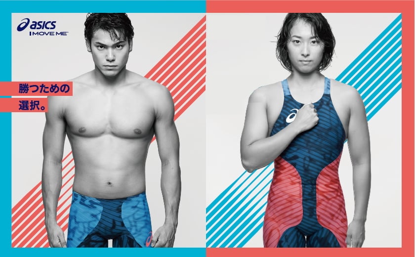 【新品】asics AMA46P P2 競パン 黒/黄ステッチ 競泳水着 Yahoo!オークション -「競パン アシックス」(水泳) (スポーツ別)の落札