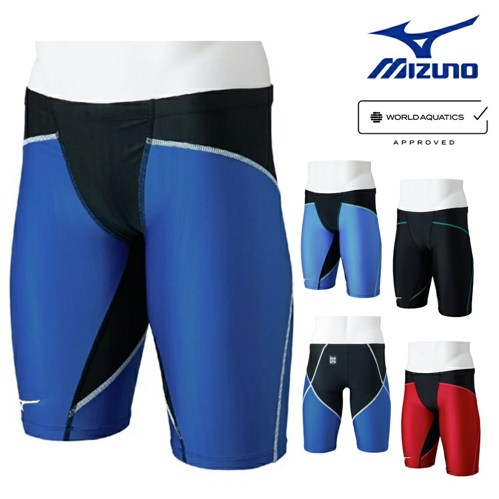 新品 ミズノ 競泳水着 キラキラ スパッツタイプ XLサイズ 新品 ミズノ