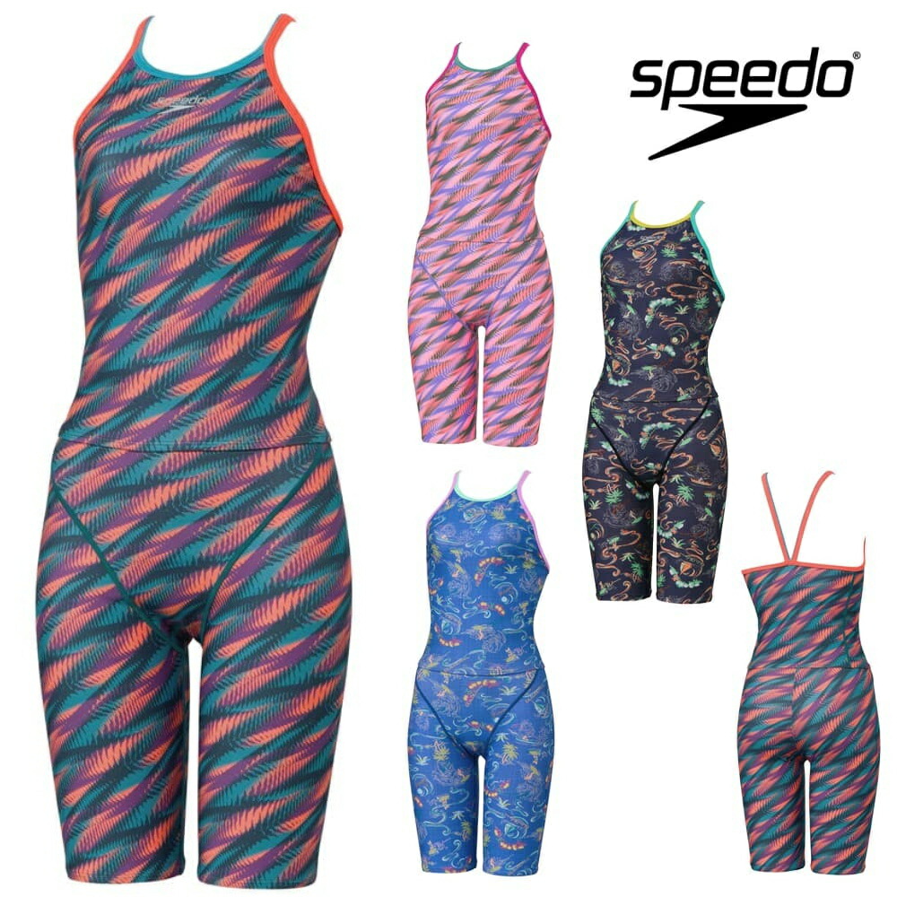 楽天市場】【店内商品3点以上でさらに3％OFFクーポン配布中】スピード