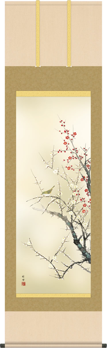 掛軸 春峰 梅 牡丹 鶯 落款印あり 花鳥図 茶道具 古道具 時代物 楽天