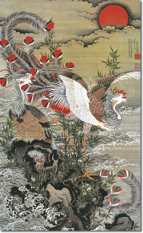 掛け軸 掛軸 旭日鳳凰図(きょくじつほうおうず) 伊藤若冲 尺五立