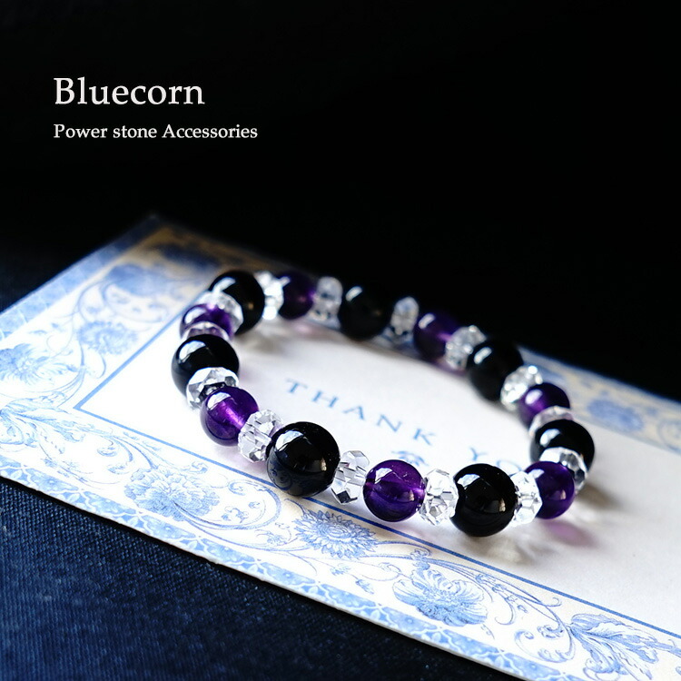 楽天市場】パワーストーン ブレスレット 天然石 モリオン黒水晶