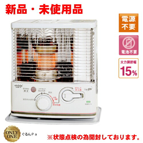 楽天市場】トヨトミ RS-G240 W：ホワイト (電池レス着火) 石油ストーブ