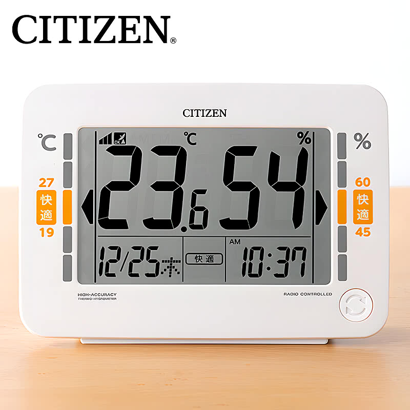 楽天市場】CITIZEN・シチズン パルデジットR062(8RZ062-018)大型液晶