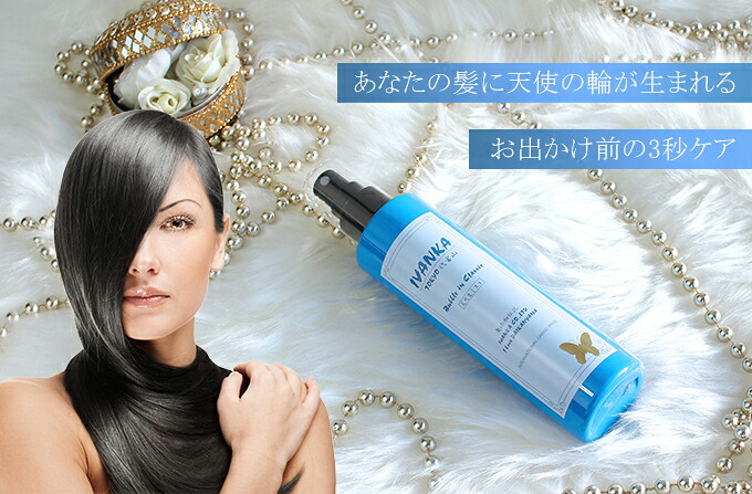 楽天市場】IVANKA 天然生ミスト プロテクトブローローション 60ml