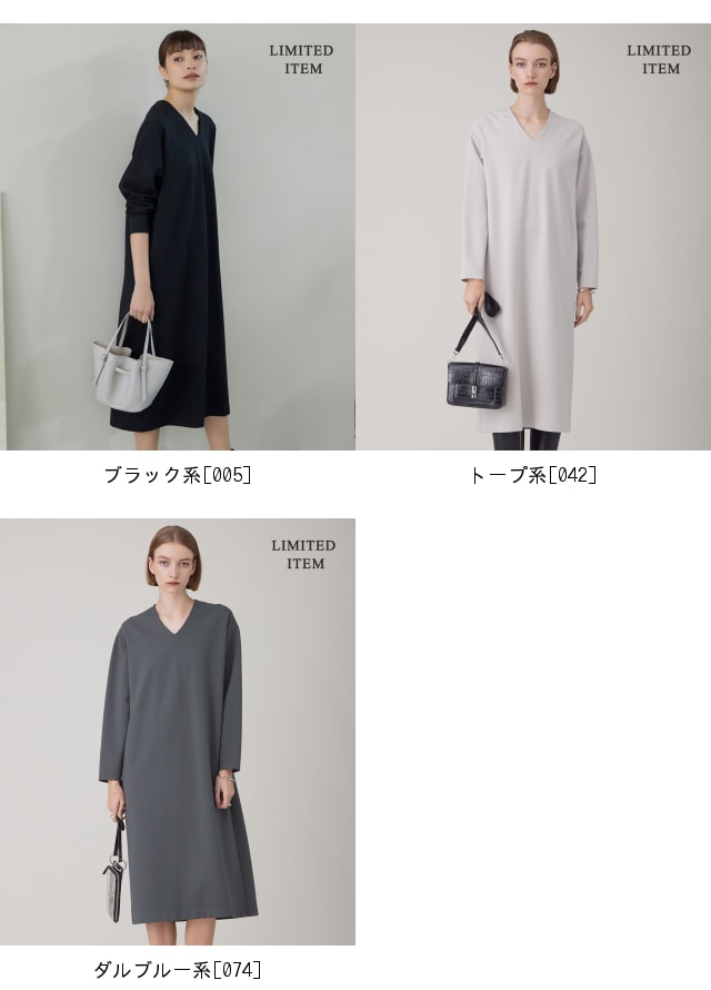 楽天市場】【SALE／70%OFF】【WEB限定・洗える】ストレッチポンチ V
