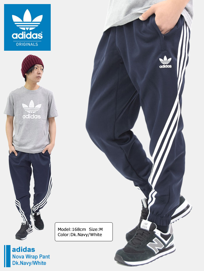 楽天市場】アディダス adidas ジャージー パンツ メンズ ノヴァ ラップ