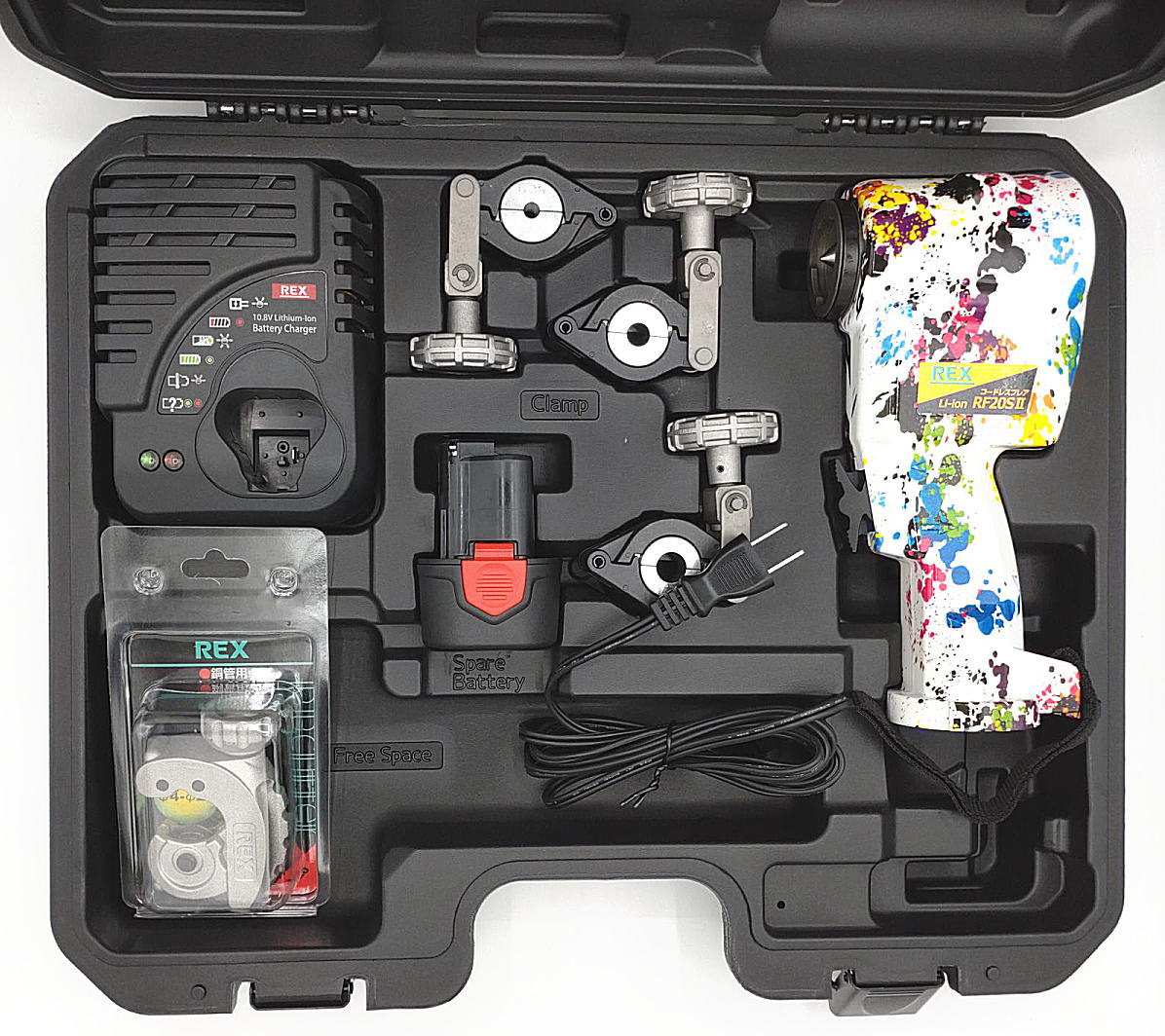 楽天市場】レッキス RF20S2 フルセット RF20SII 424911 フレアーマン