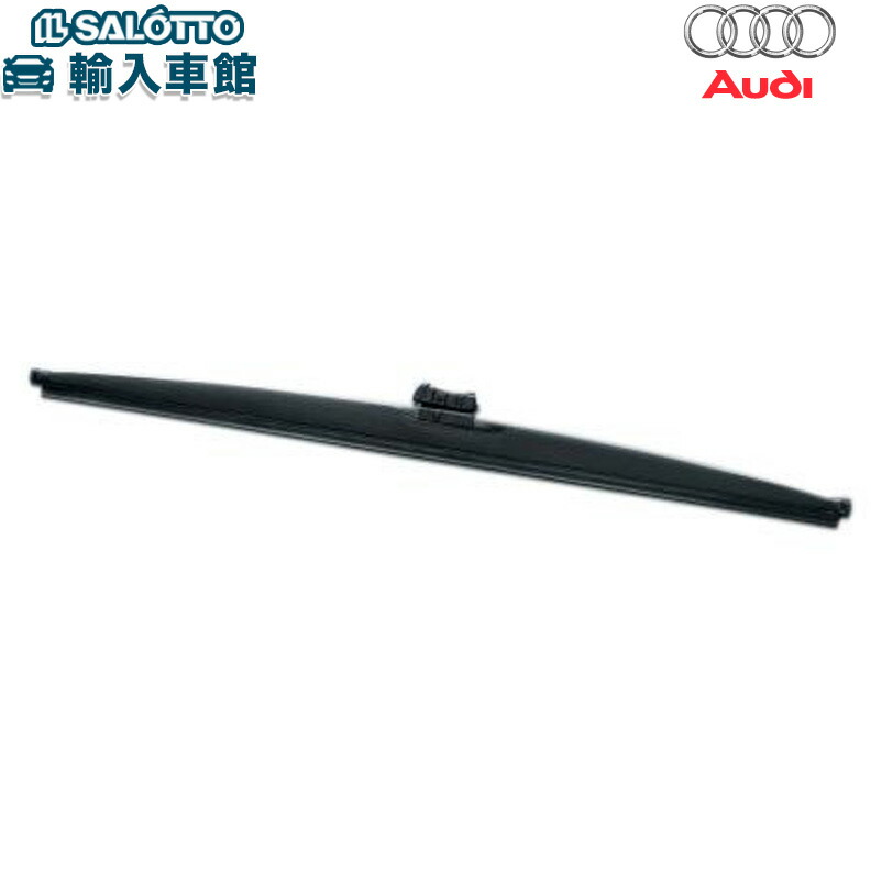 楽天市場】【 AUDI 純正 】 スノー ブレード シリコン製 Q3 F3 Q5 FY