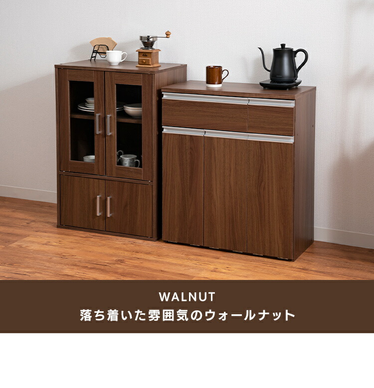 楽天市場】＼新生活応援／キッチンカウンター ゴミ箱 おしゃれ 幅70.5