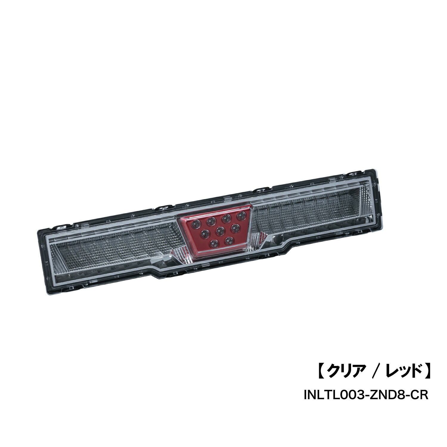 楽天市場】【マラソン期間中 全商品 P5倍 + クーポンあり】ZN8 GR86