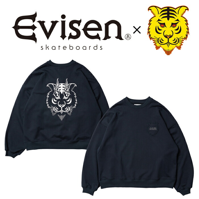 Evisen Skateboards (エヴィセン スケートボード) ×高田音楽制作事務所