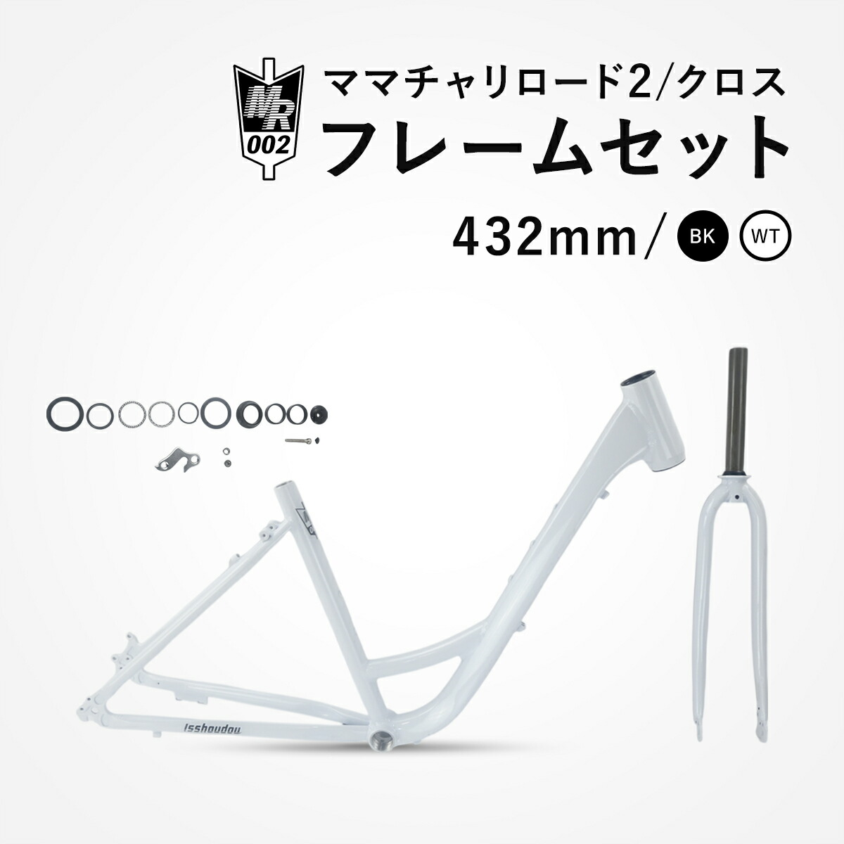 楽天市場】【お買い物マラソン☆ポイント2倍】【送料無料】フレーム