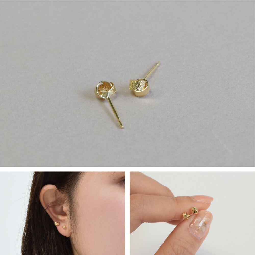 楽天市場】18金 ピアス 18k ゴールド スタッドピアス 両耳用 K18 槌目