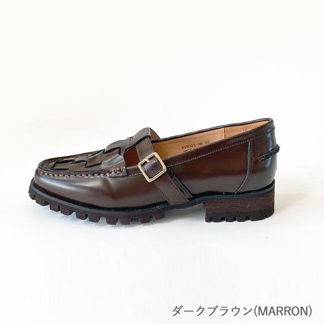 楽天市場】【☆選べる限定クーポン発行中!】【SALE】アルテサノス