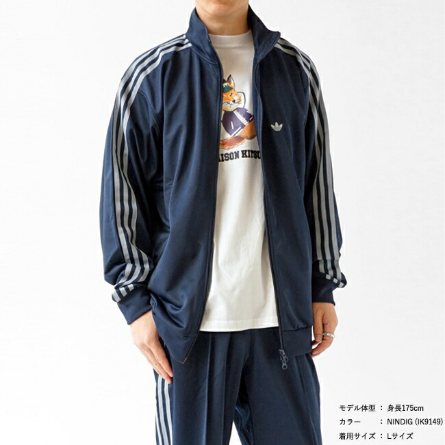adid-hbn854.jpg