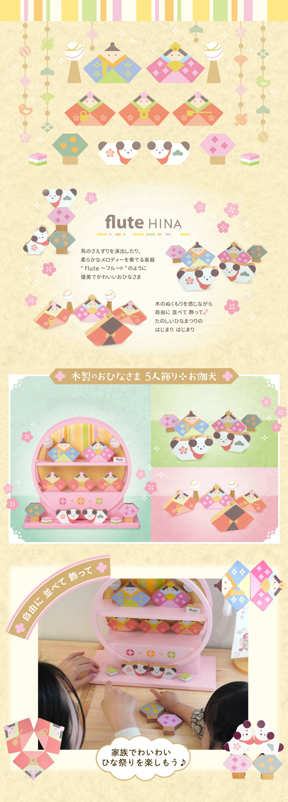 楽天市場】【25日P最大8倍！限定クーポン有】 【ご購入特典あり