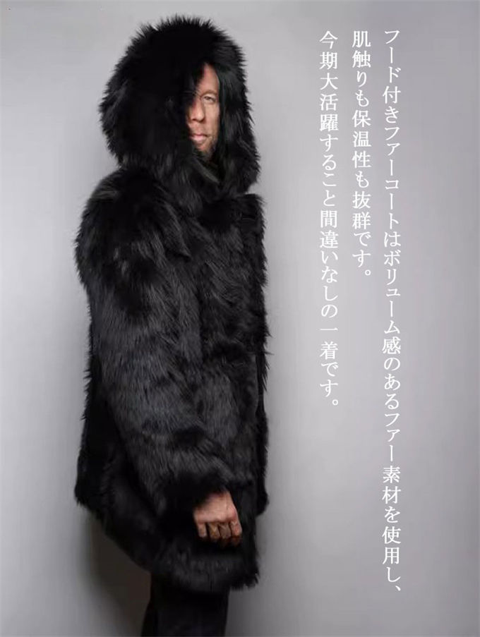 楽天市場】秋冬新作 ファーコート メンズ 毛皮コート フォックス