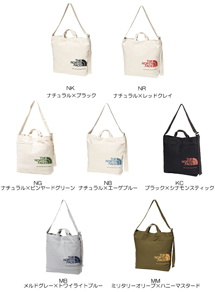 楽天市場】【SALE/10%OFF】THE NORTH FACE ザ・ノース・フェイス