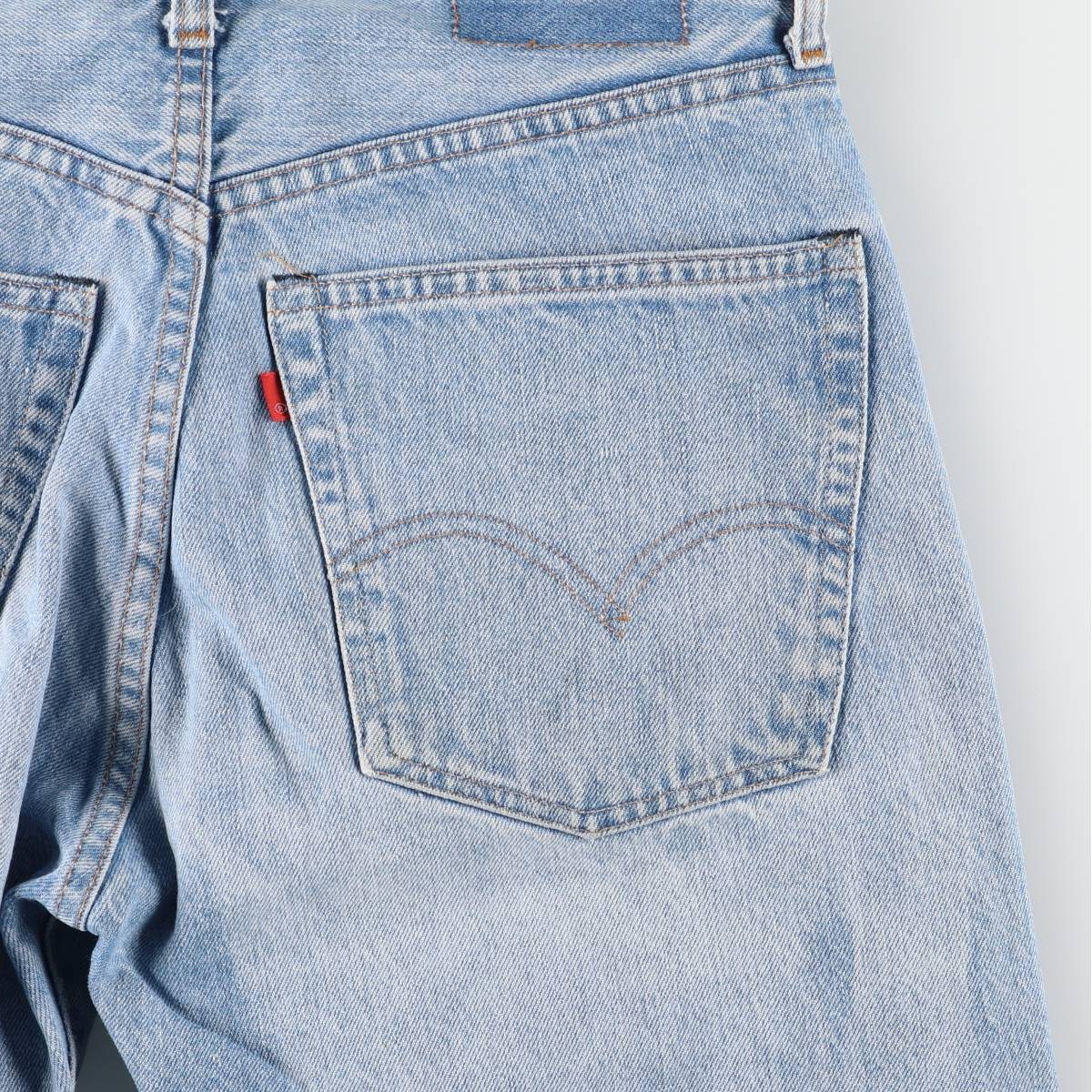 古着 70年代 リーバイス Levis 505-0217 テーパードデニムパンツ