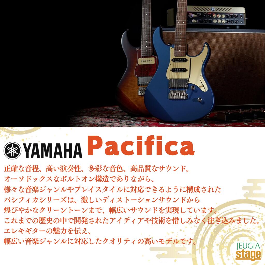 楽天市場】YAMAHA PACIFICA112VM ICBヤマハ エレキギター パシフィカ