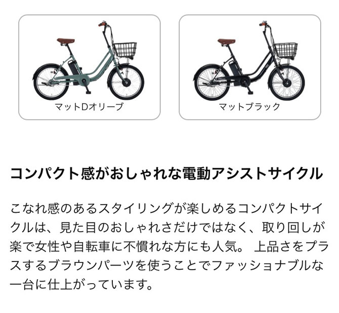 楽天市場】((ポイント＆クーポン☆2/19から))【2/2〜3/11限定 全品P3倍